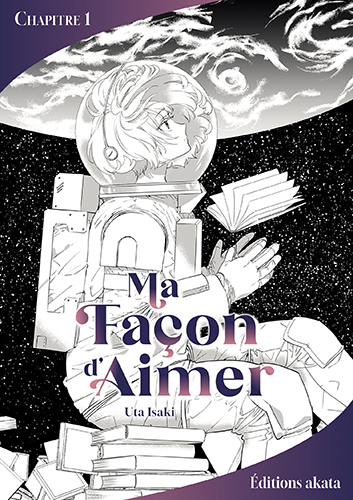 couverture Ma façon d'aimer chap 1